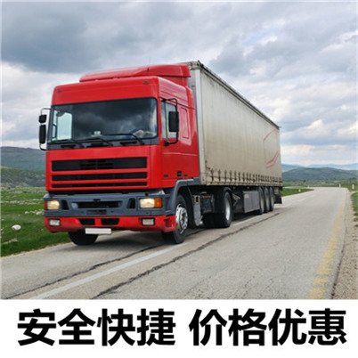 深圳到玉林博白縣貨運公司-深圳到玉林博白縣物流專線-運費價格